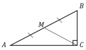 В треугольнике АВС угол С равен 90°, М - середина стороны АВ, АВ = 76, ВС = 46. Найдите СМ.