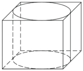 Цилиндр вписан в прямоугольный параллелепипед. Радиус основания и высота цилиндра равны 8. Найдите объем параллелепипеда.