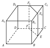 Объем треугольной призмы, отсекаемой от куба плоскостью, проходящей через середины двух ребер, выходящих из одной вершины, и параллельной третьему ребру, выходящему из этой же вершины, равен 25. Найдите объем куба.