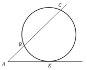 Через точку А, лежащую вне окружности, проведены две прямые. Одна прямая касается окружности в точке К. Другая прямая пересекает окружность в точках В и С, причем АВ = 4, АС = 64. Найдите АК.