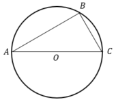 Сторона АС треугольника АВС проходит через центр описанной около него окружности. Найдите угол С, если ∠А = 33°. Ответ дайте в градусах.