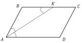 Биссектриса угла А параллелограмма ABCD пересекает сторону ВС в точке К. Найдите периметр параллелограмма, если ВК=10, СК=18.