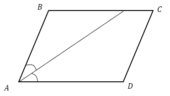 Найдите тупой угол параллелограмма ABCD, если биссектриса угла А образует со стороной ВС угол, равный 42°. Ответ дайте в градусах.